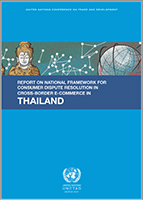Publication cover image